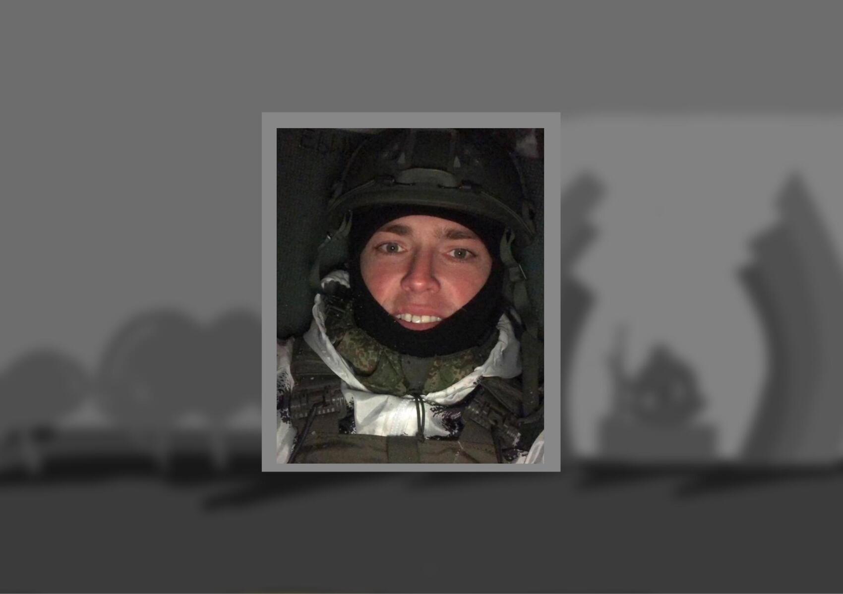 Фото: коллаж, страница жены погибшего во «ВКонтакте» / Shevorot