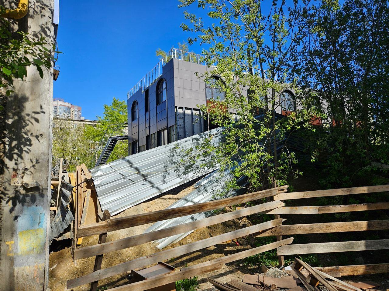 Фото: It's My City