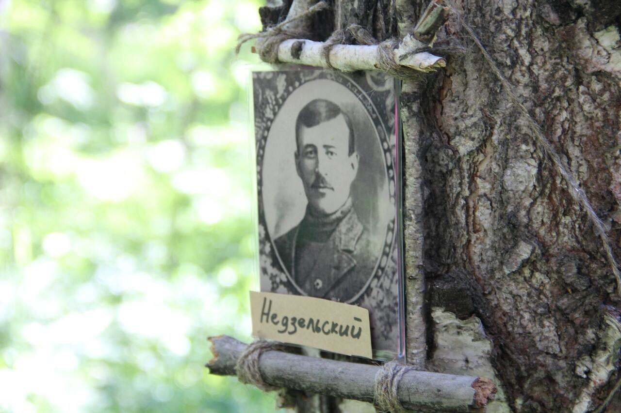 Фото со спектакля: Музей истории Екатеринбурга