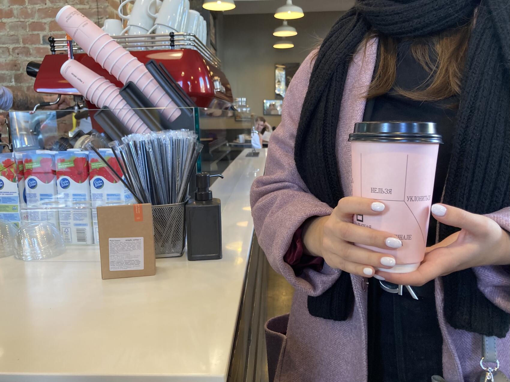 Фото: предоставлено пресс-службой Уральской биеннале