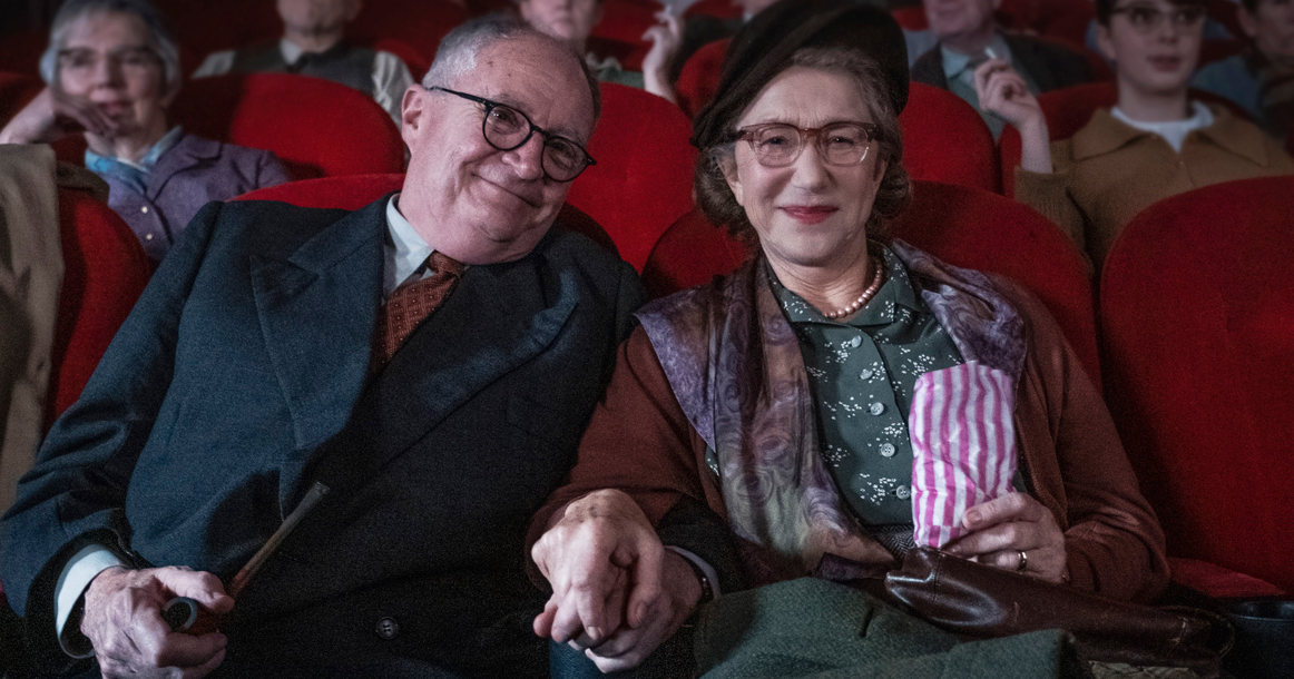 Стоп-кадр из фильма «Герцог» 