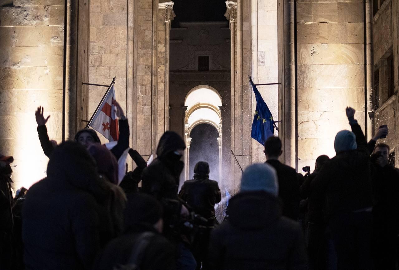 Фото: Paper Kartuli