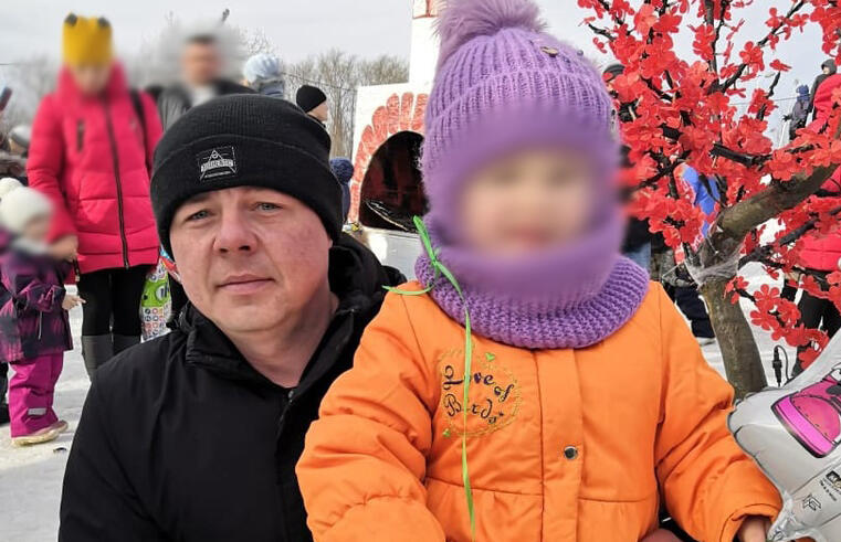 Фото: страница Евгения Колесникова во «ВКонтакте»