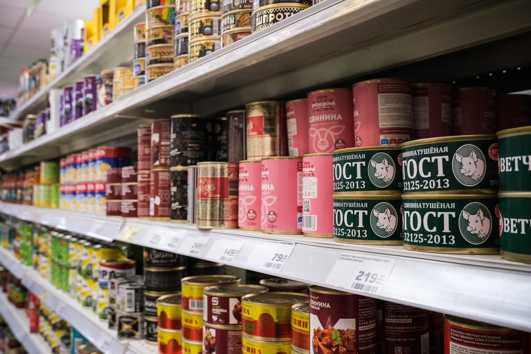 Фото: It's My City