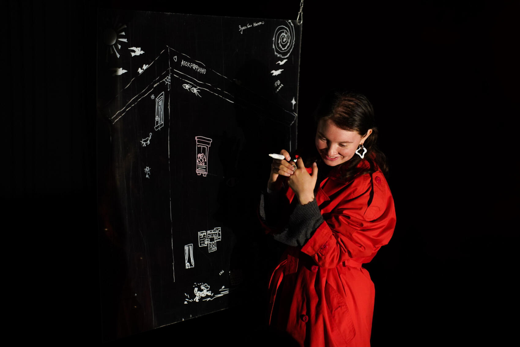 Фото: Елена Елизарова / It’s My City