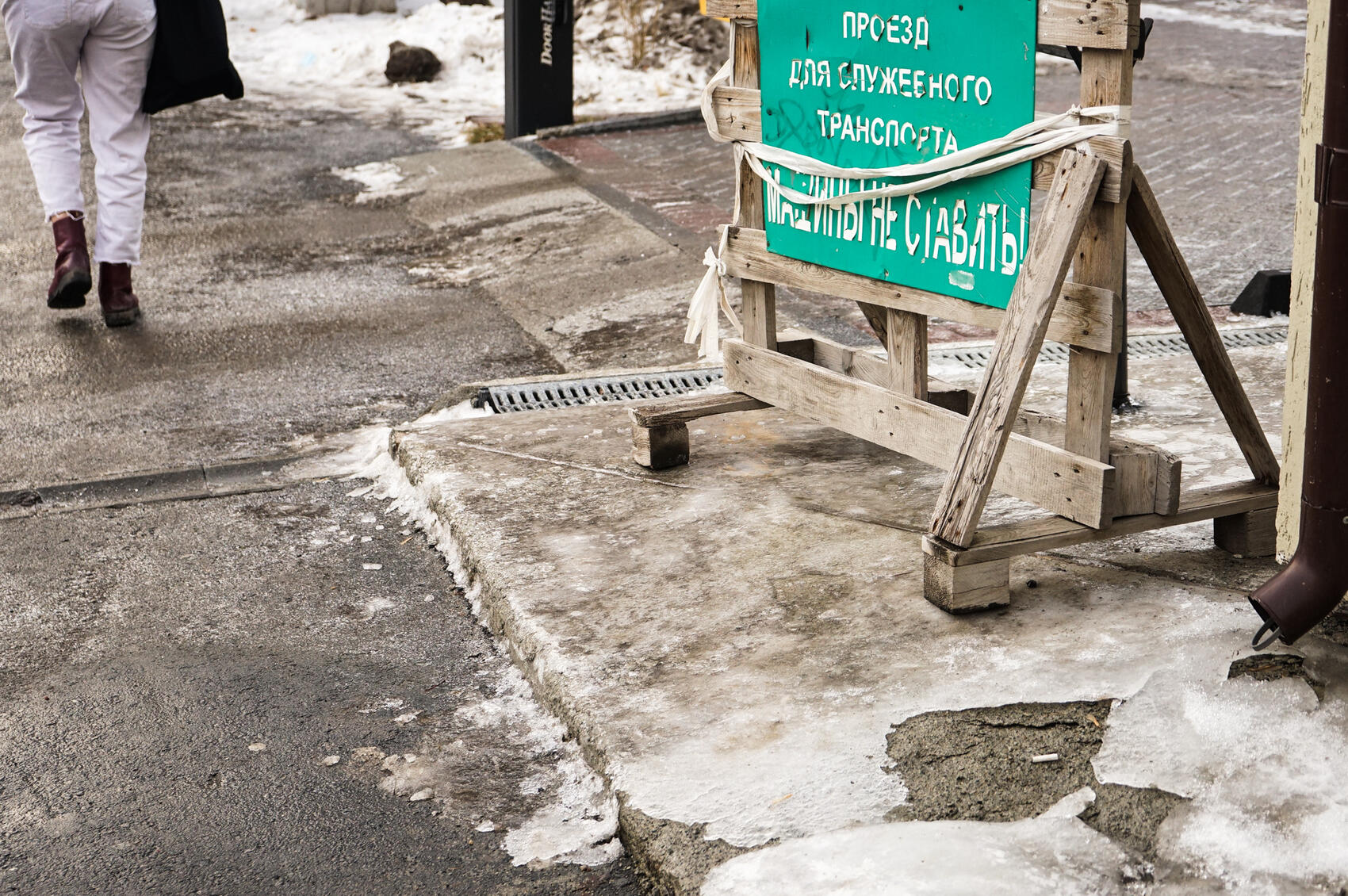 Фото: Арина Томашова / It's My City