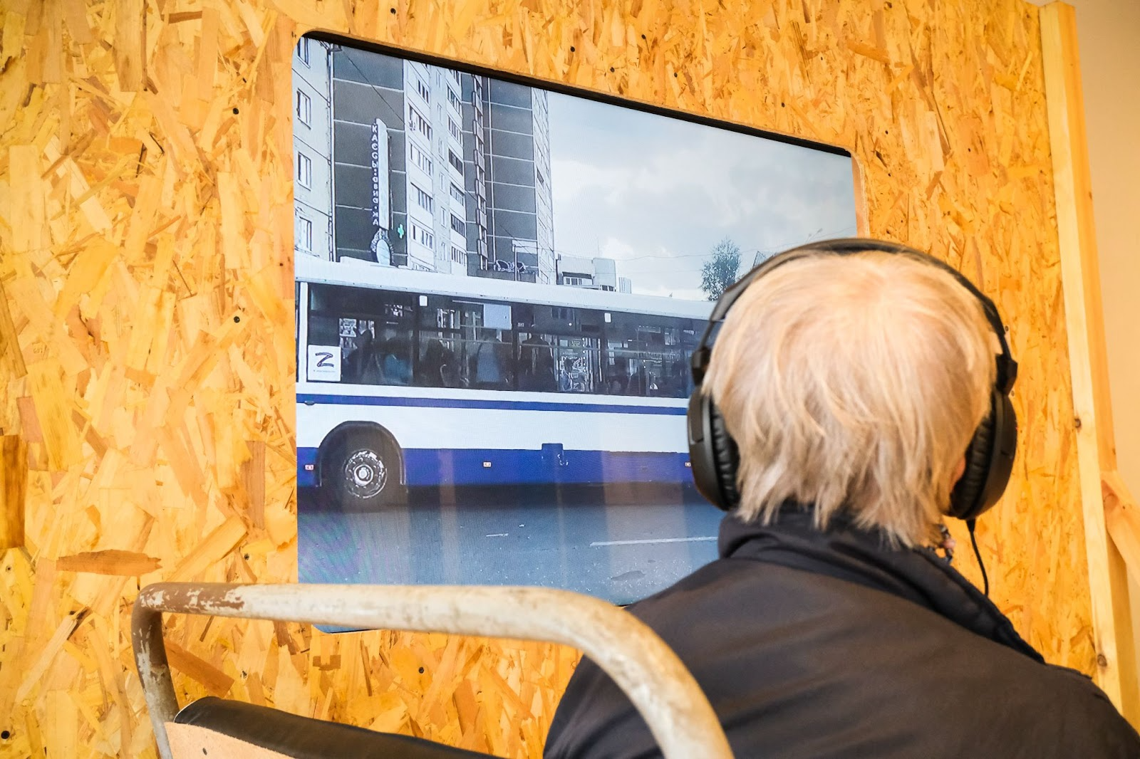 Фото: Саша Зубковский / It's My City