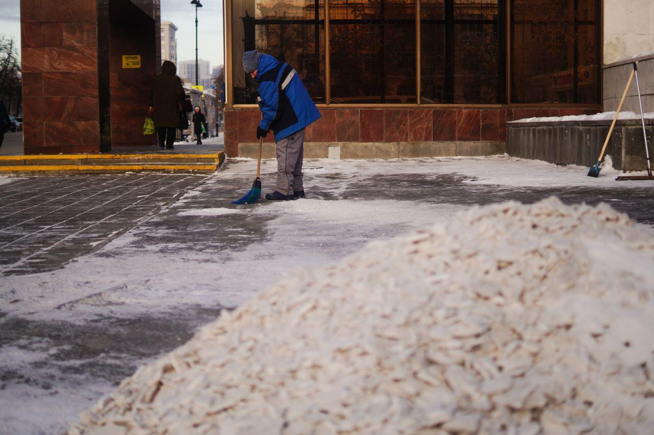 Фото: It’s My&nbsp;City