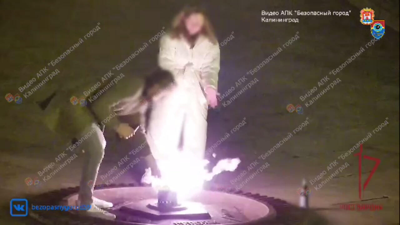 Фото: Росгвардия