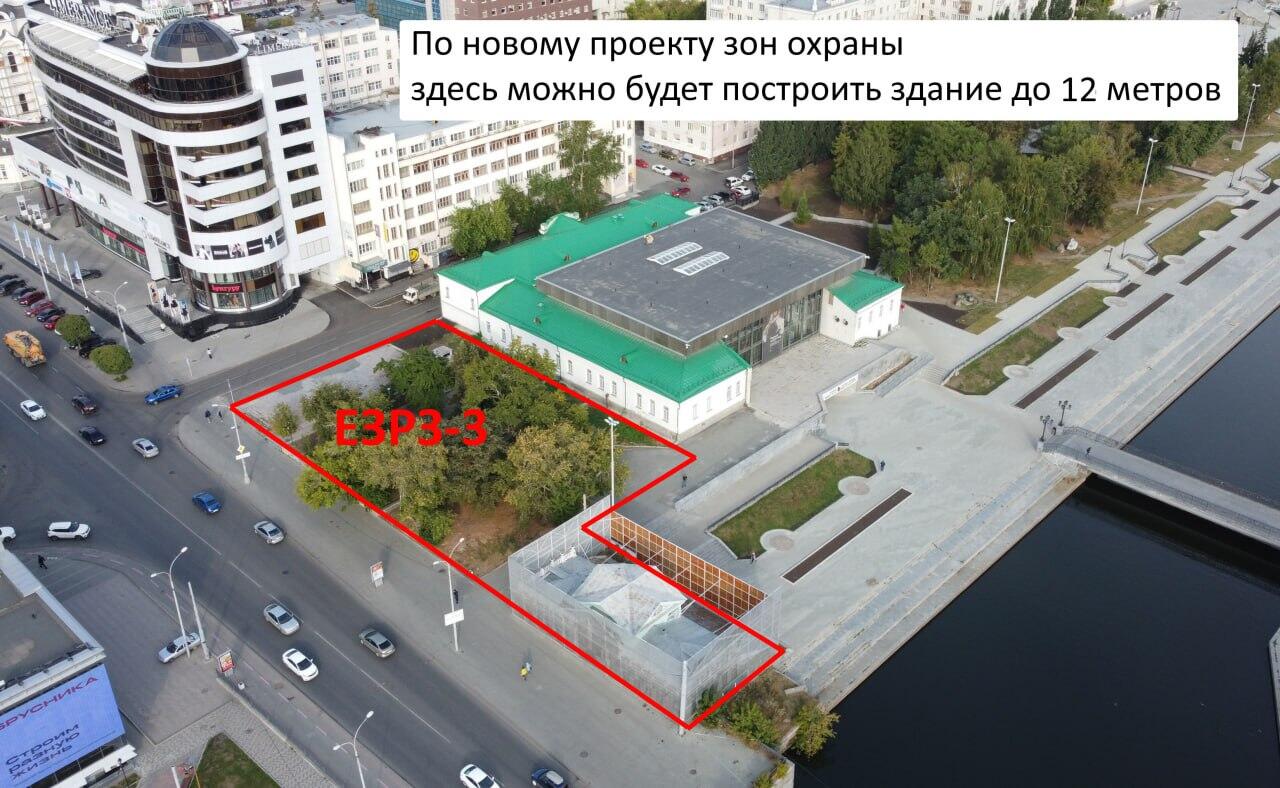 Фото: телеграм-канал «Мирные жители»