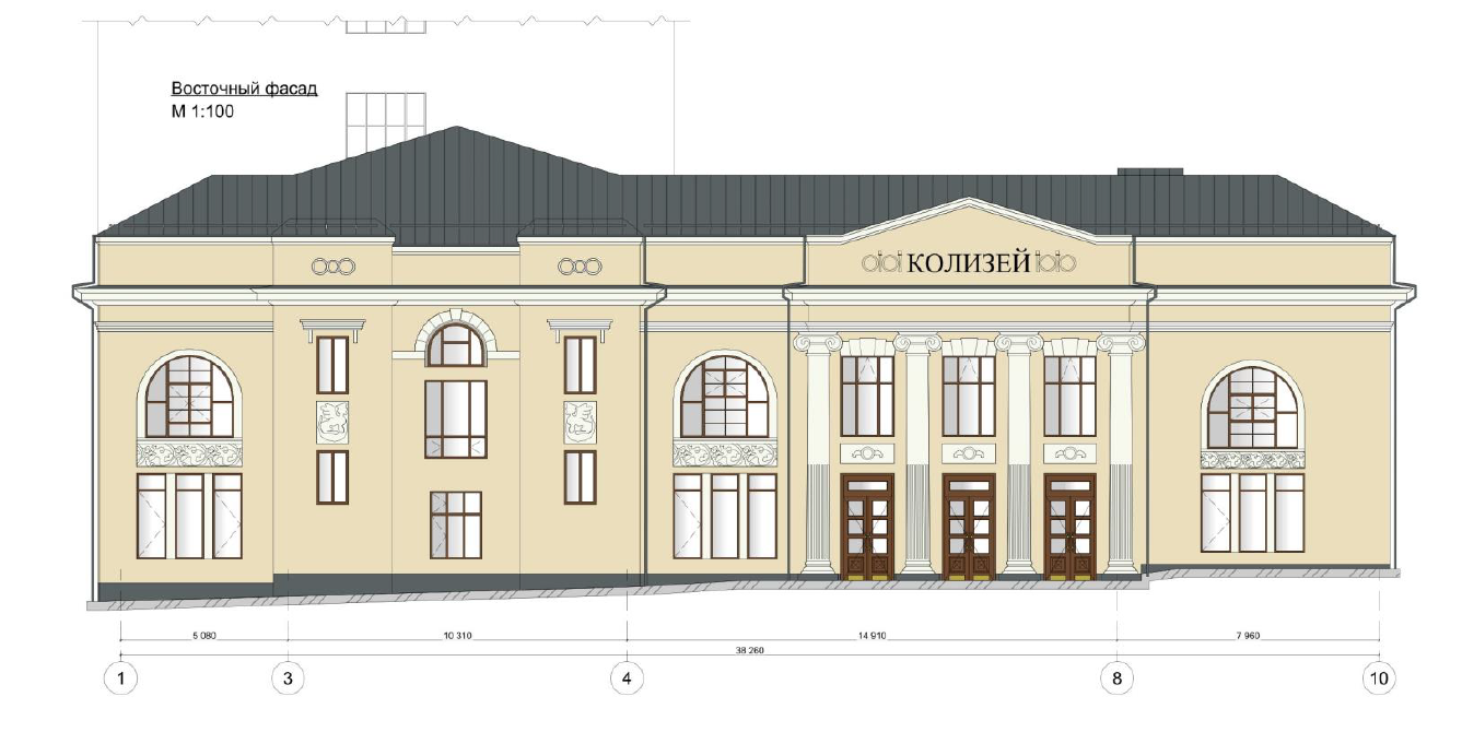 Скриншот: акт ГИКЭ