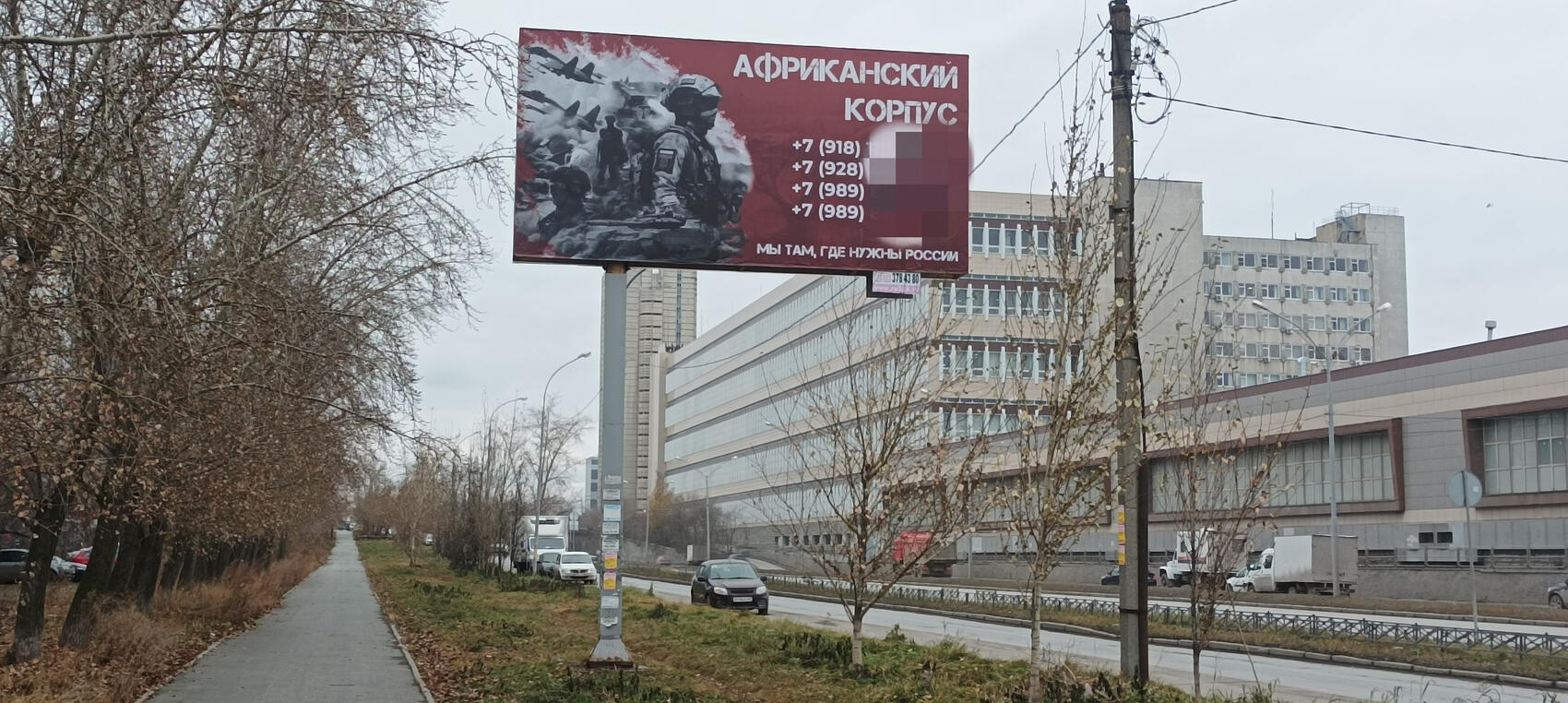 Фото: It's My City