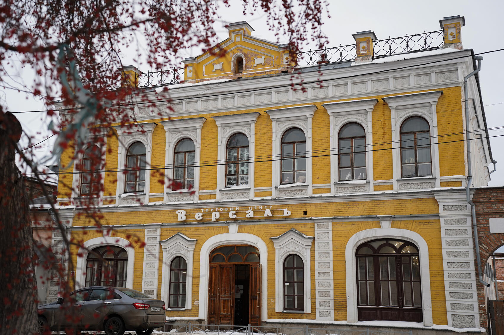 Фото: Елена Елизарова / It's My City