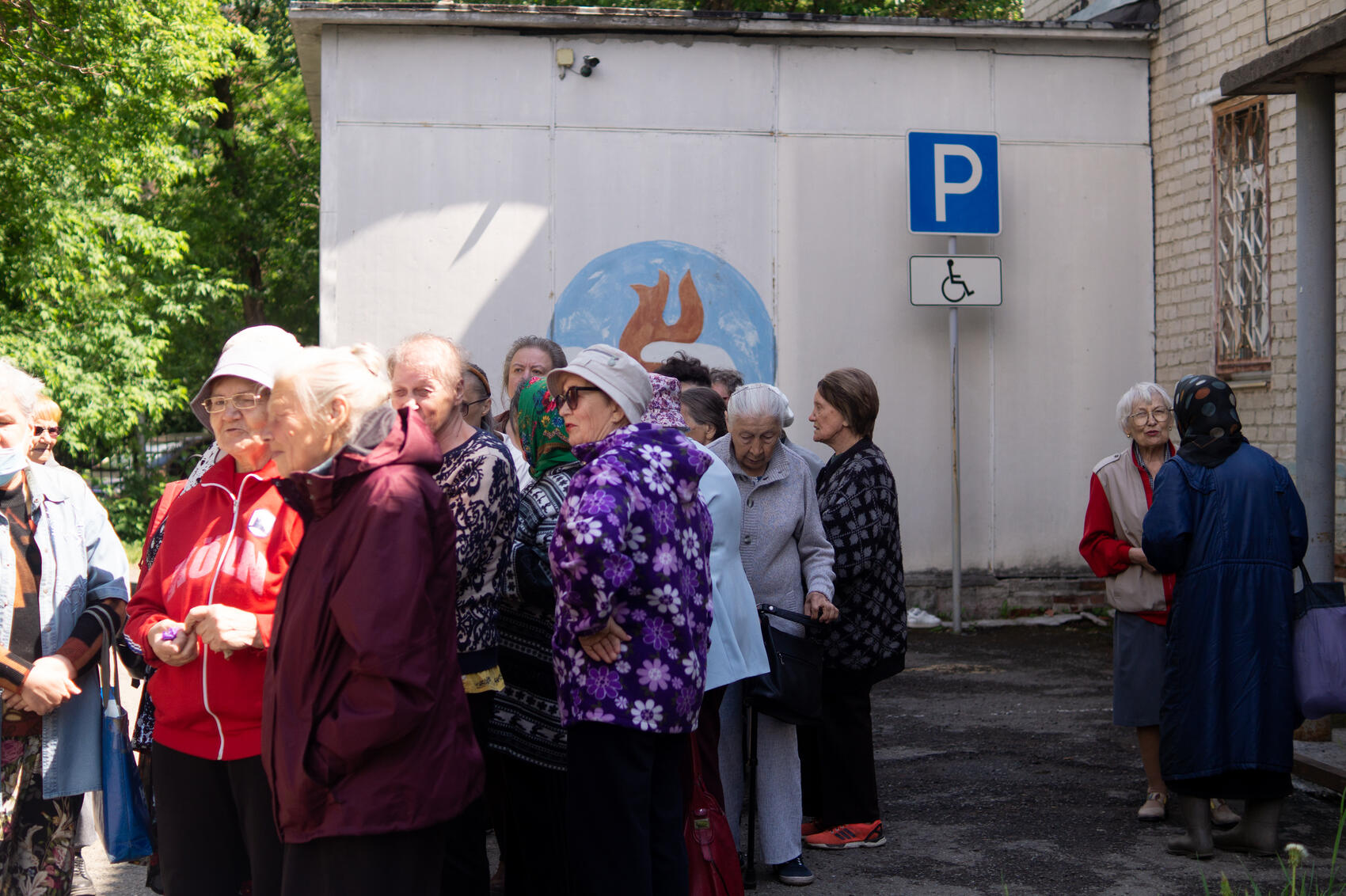 Фото: Елена Елизарова / It's My City