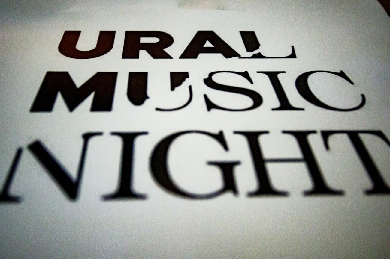 Фото: Марина Молдавская / It's My City