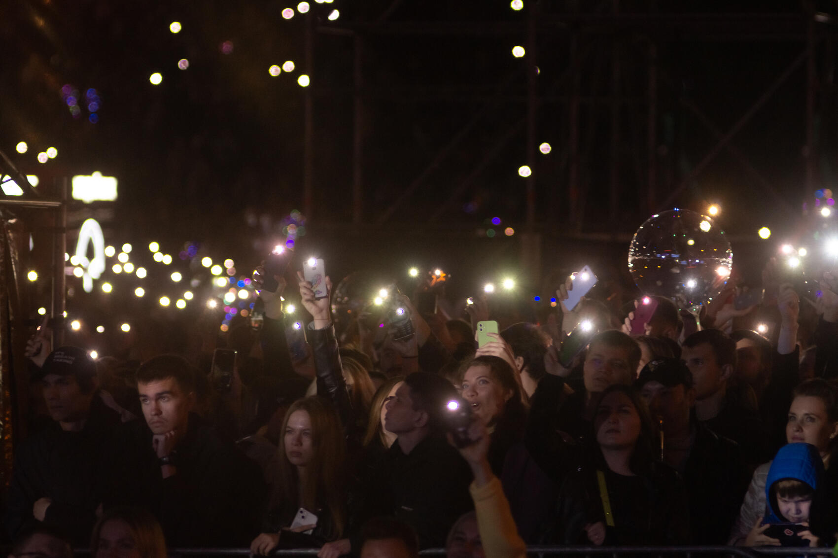 Фото: Елена Елизарова / It's My City