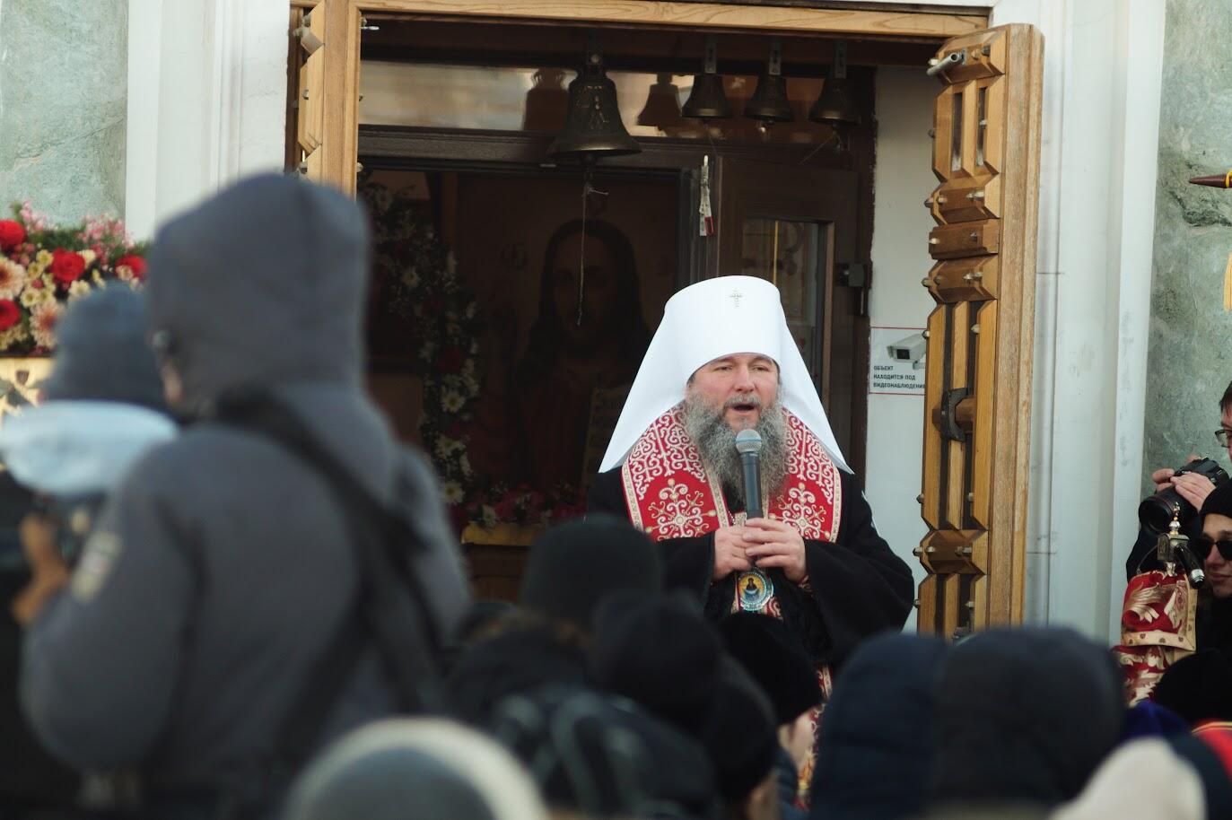 Фото: Арина Распутина / It's My City