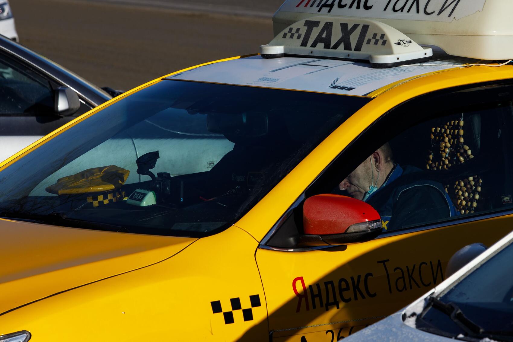 Фото: It's My City