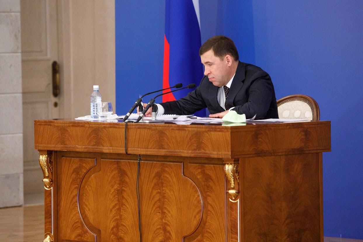 Фото: Марина Молдавская / It's My City