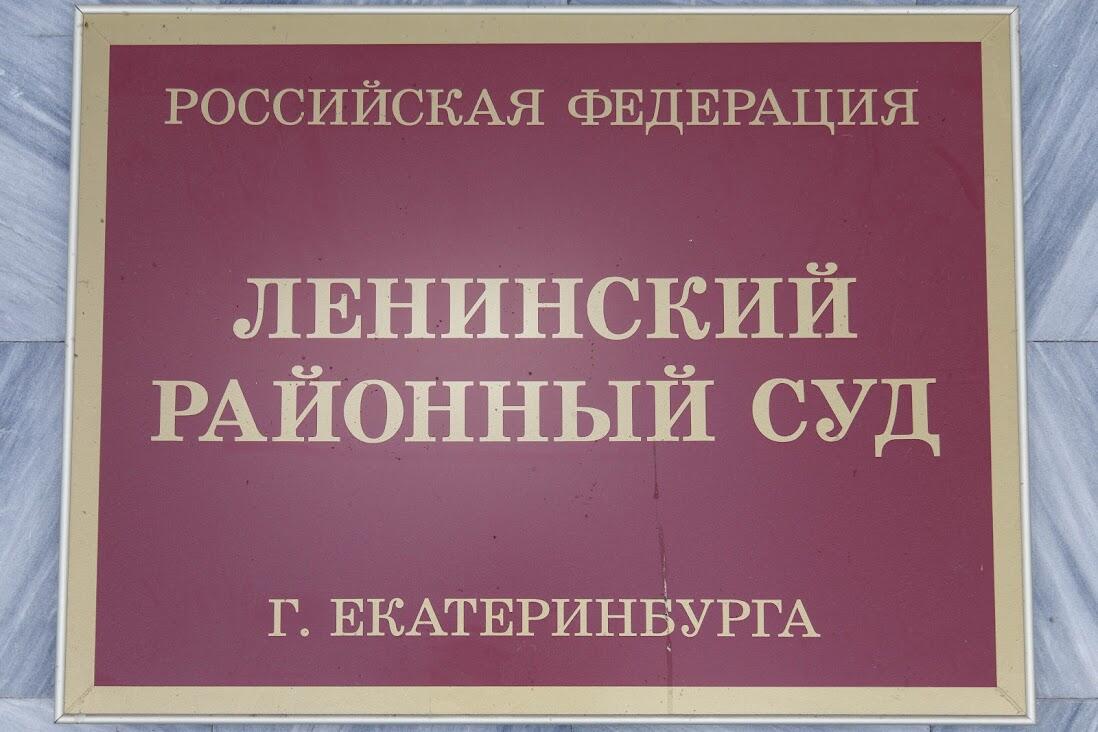 Фото: Марина Молдавская / It's My City