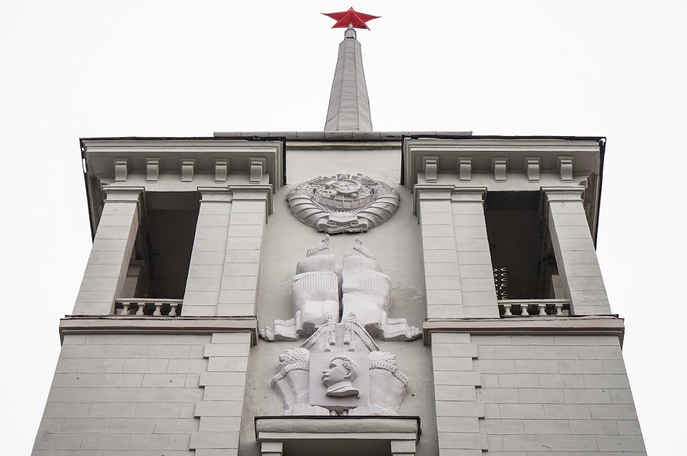 Фото: Арина Томашова / It’s My City