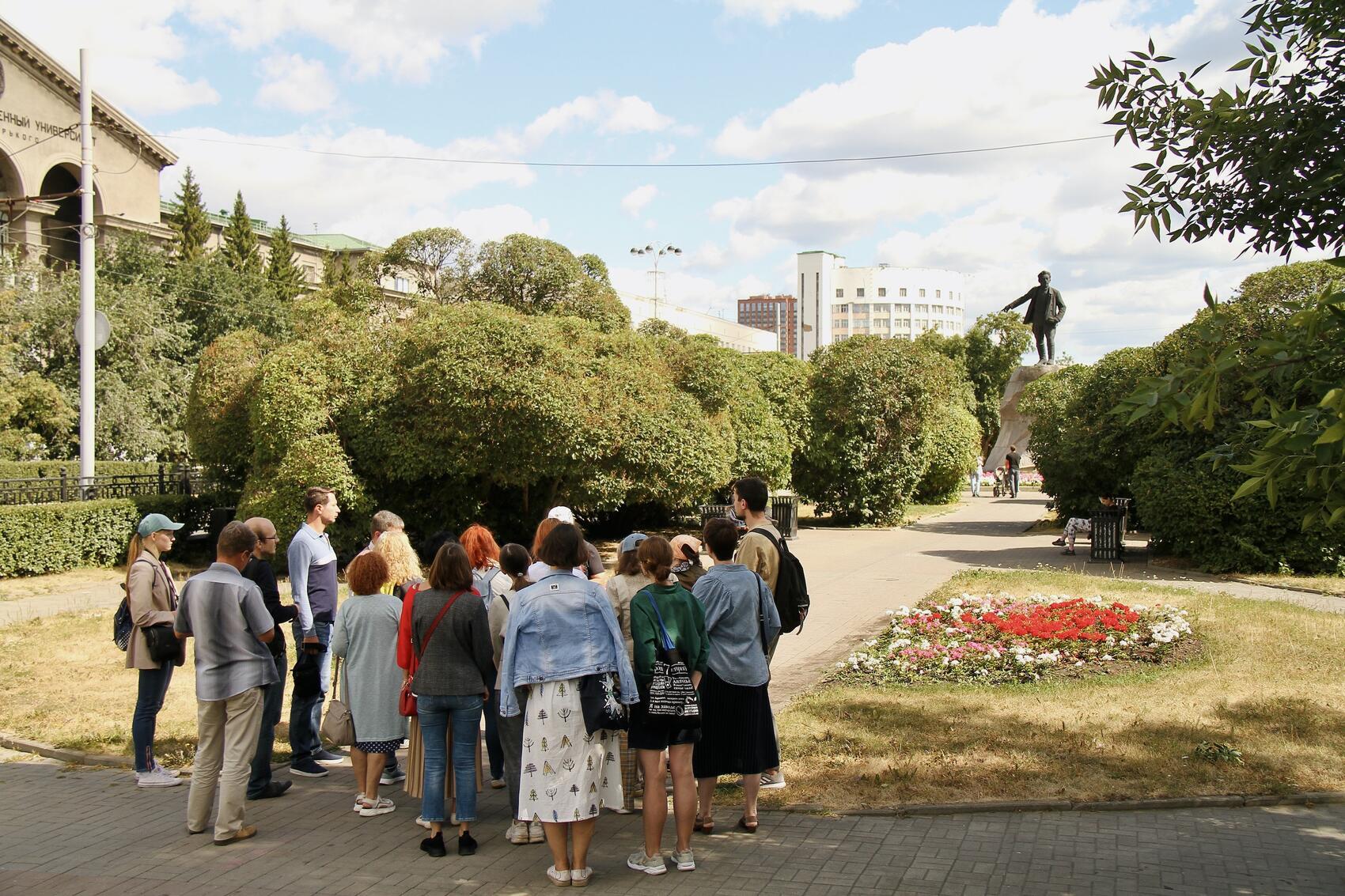 Фото: It's My City