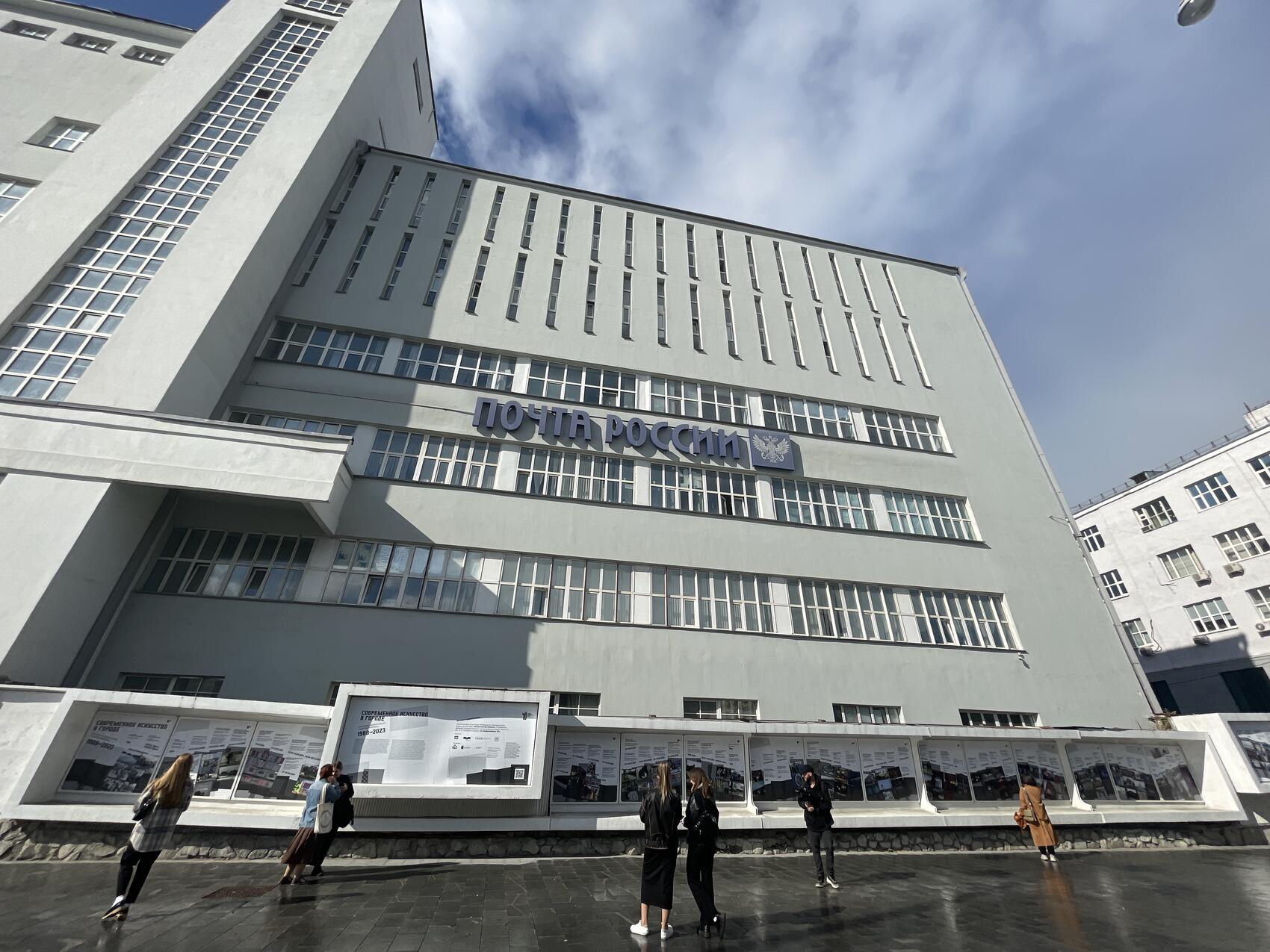 Фото: It's My City