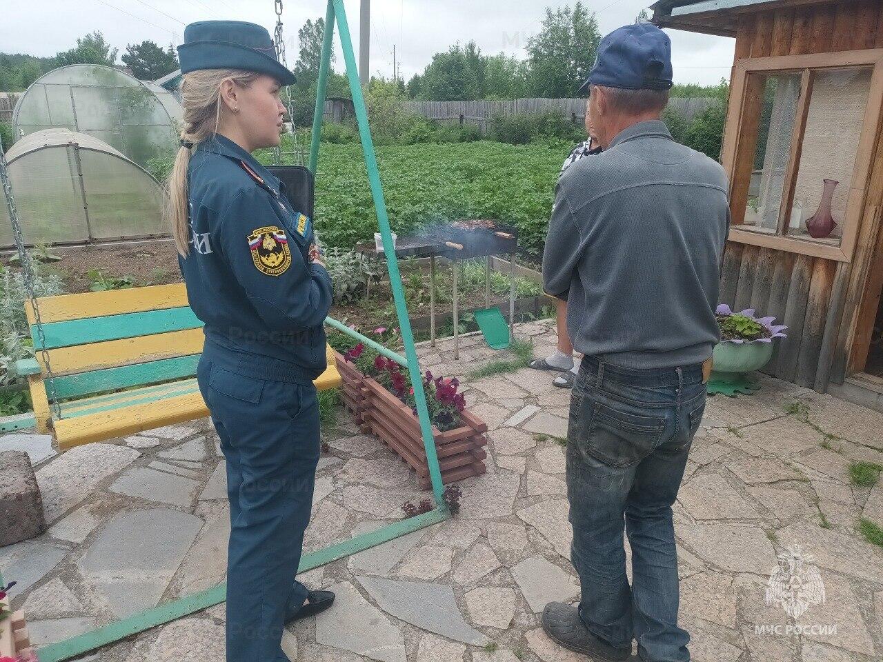 Фото: МЧС по Свердловской области