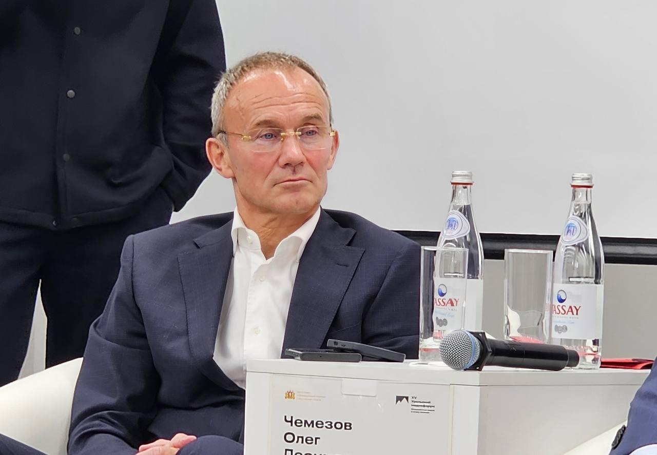 Фото: It's My City