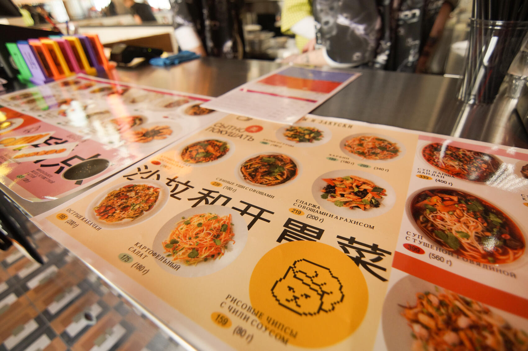 Фото: Елена Елизарова / It’s My&nbsp;City