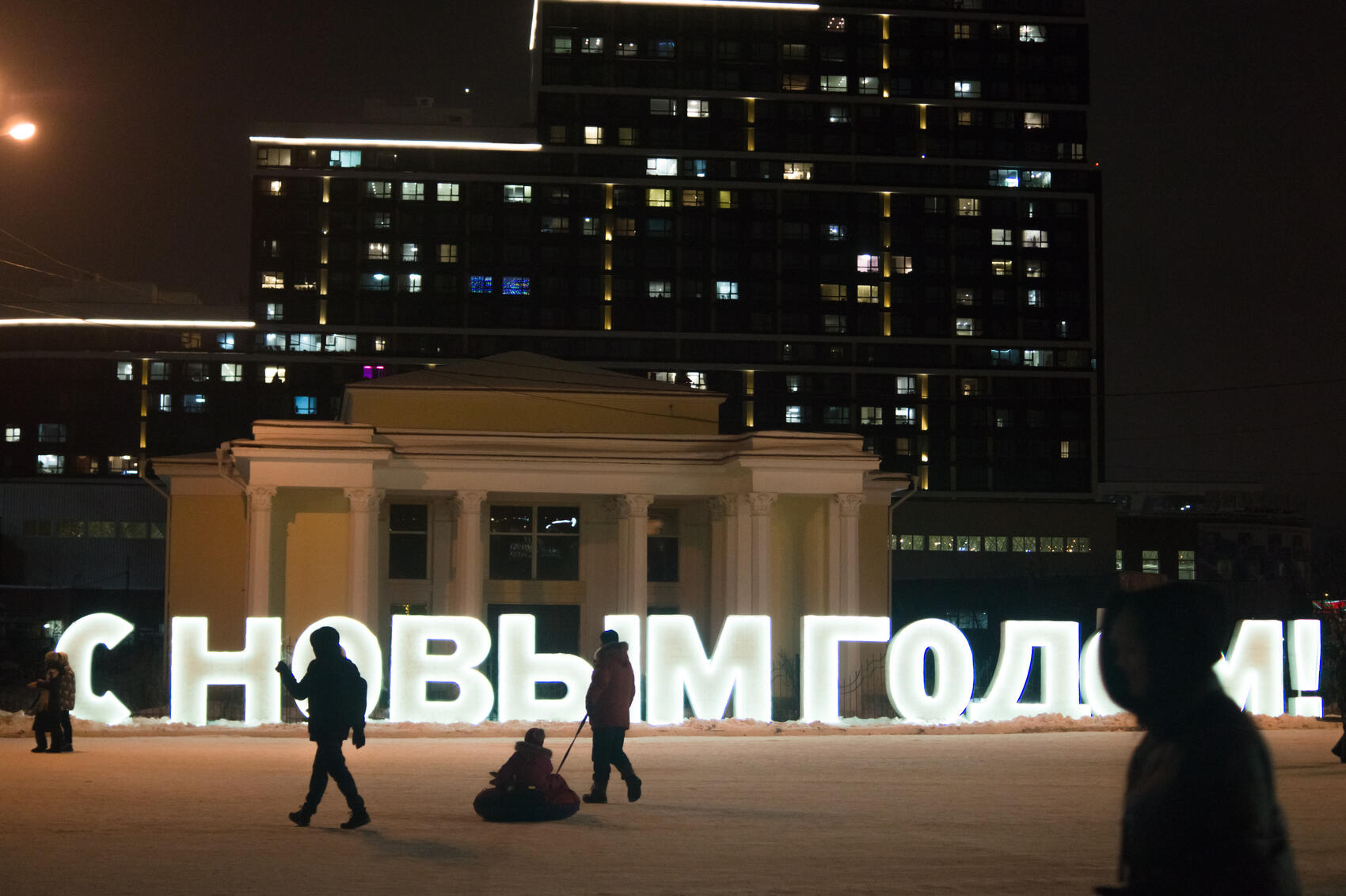Фото: Елена Елизарова / It's My City