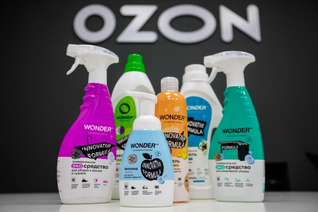 Фото: Марина Молдавская / It's My City