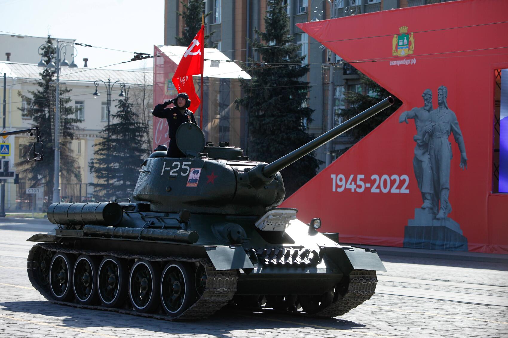 Илья Вага / It's My City