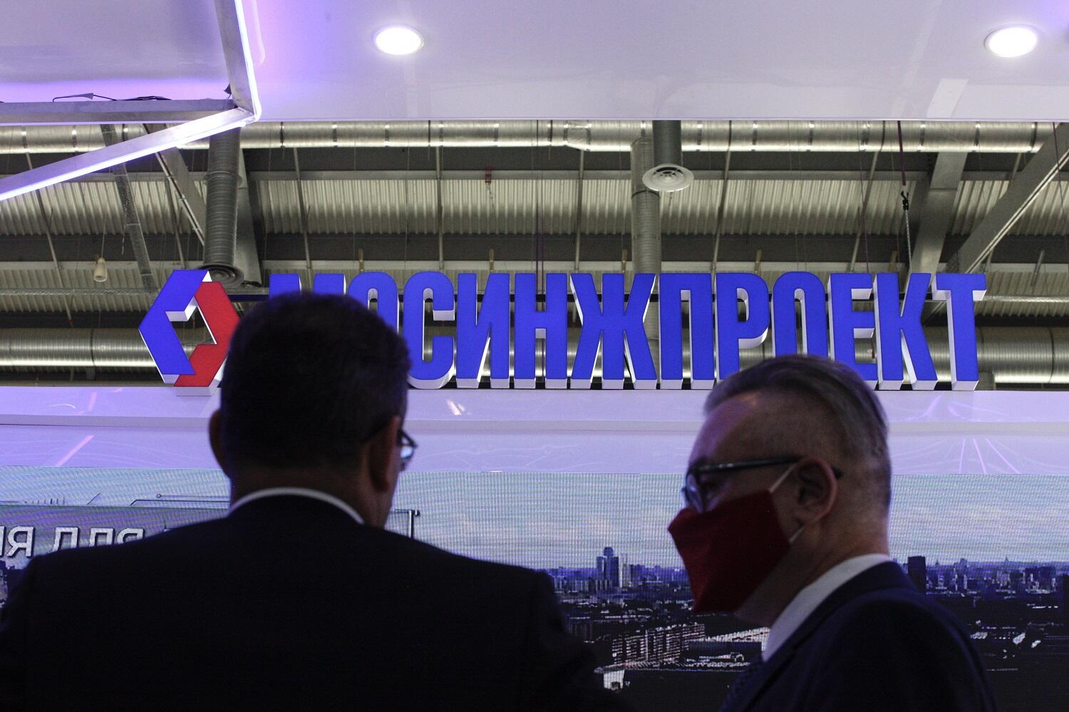 Фото: Игорь Брук / It's My City