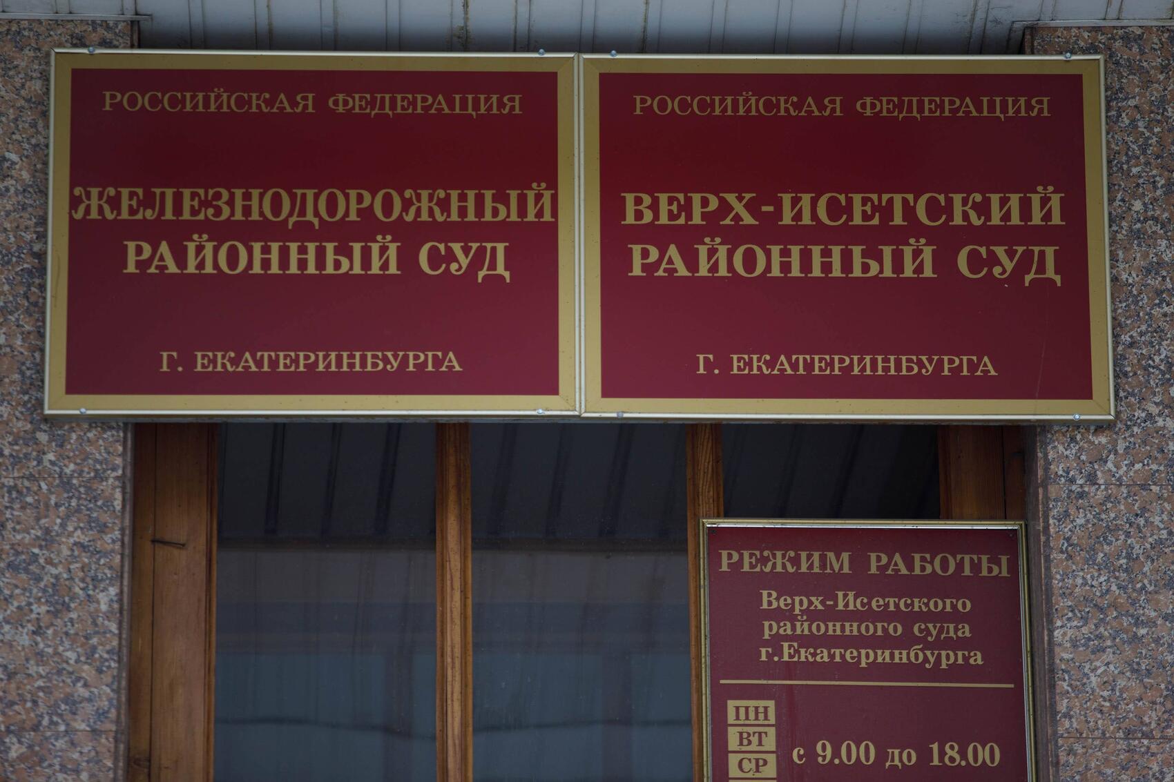 Фото: Марина Молдавская / It's My City