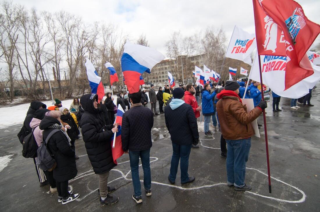 Фото: Елена Елизарова / It's My City