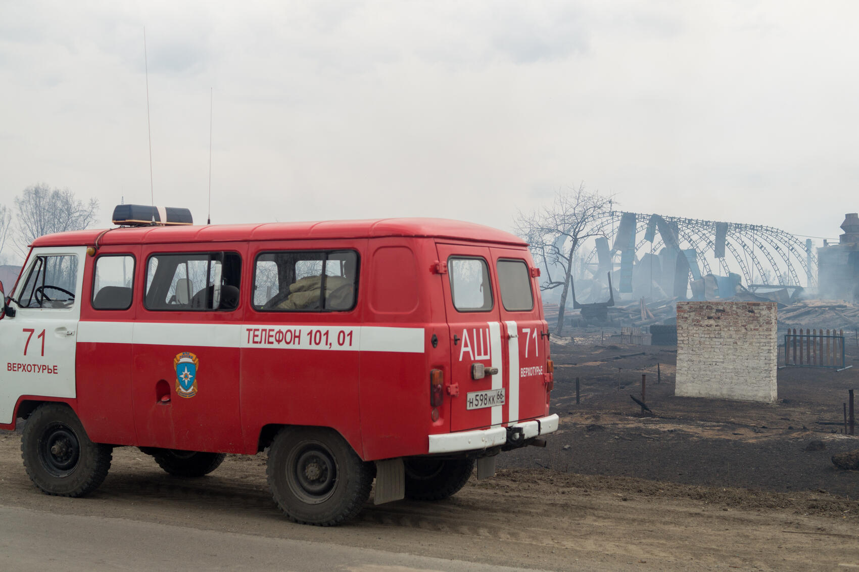 Фото: Елена Елизарова / It’s My City