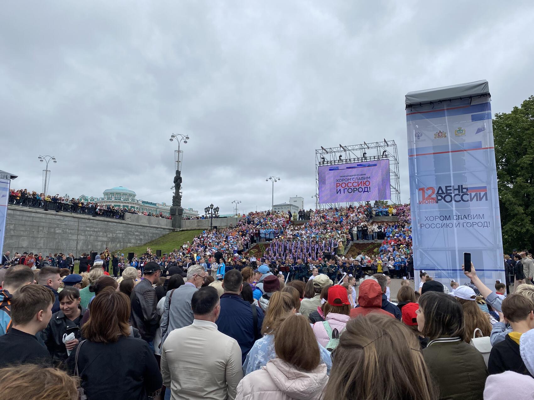 Фото: Семён Хорохорица