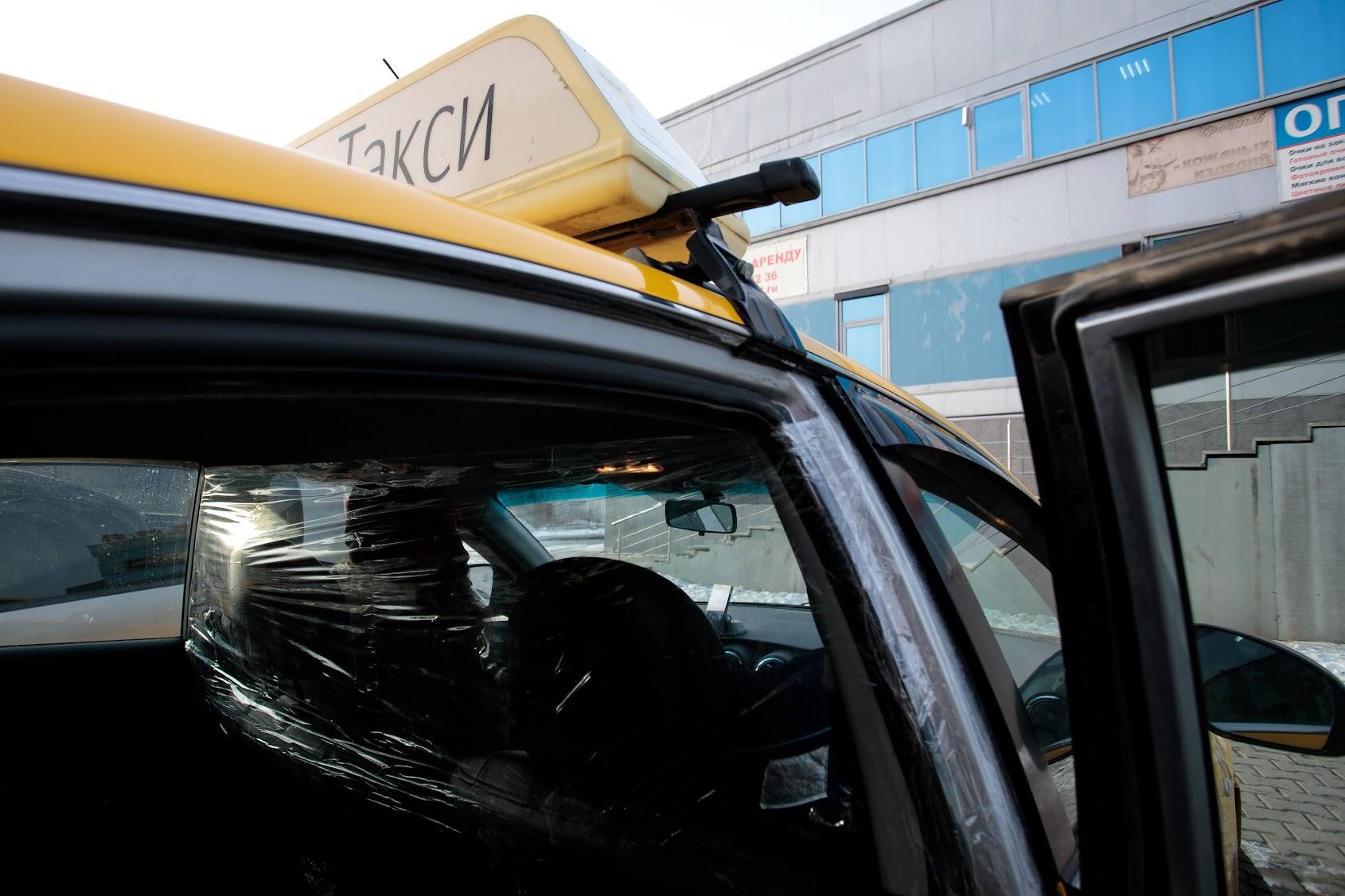 Фото: Марина Молдавская / It's My City