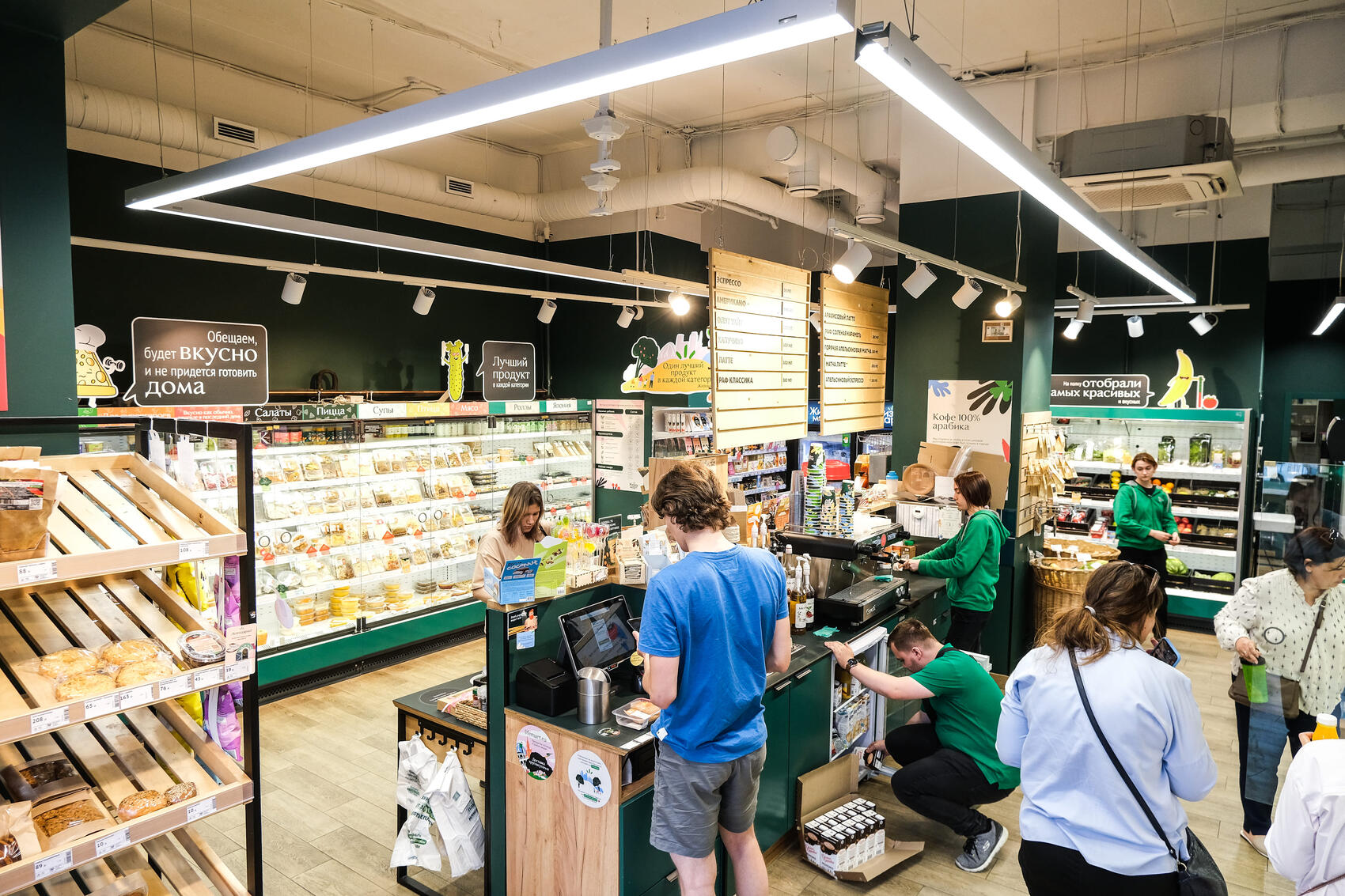 Фото: It's My City