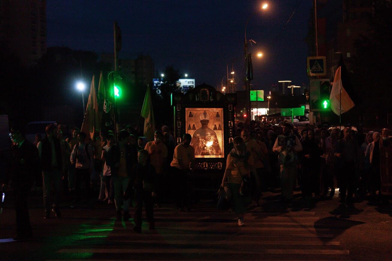 Фото: Игорь Брук / It's My City