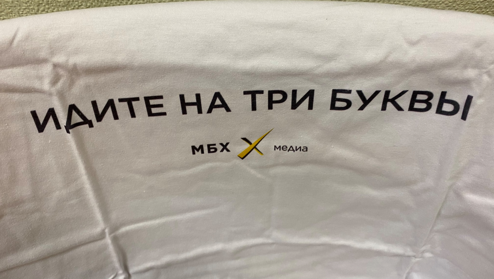 Фото: Вероника Куцылло / Facebook