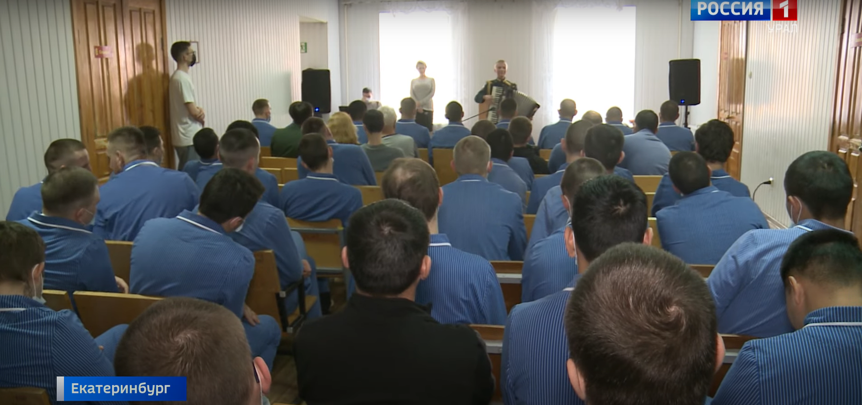 Скриншот сюжета программы «Вести Урал»