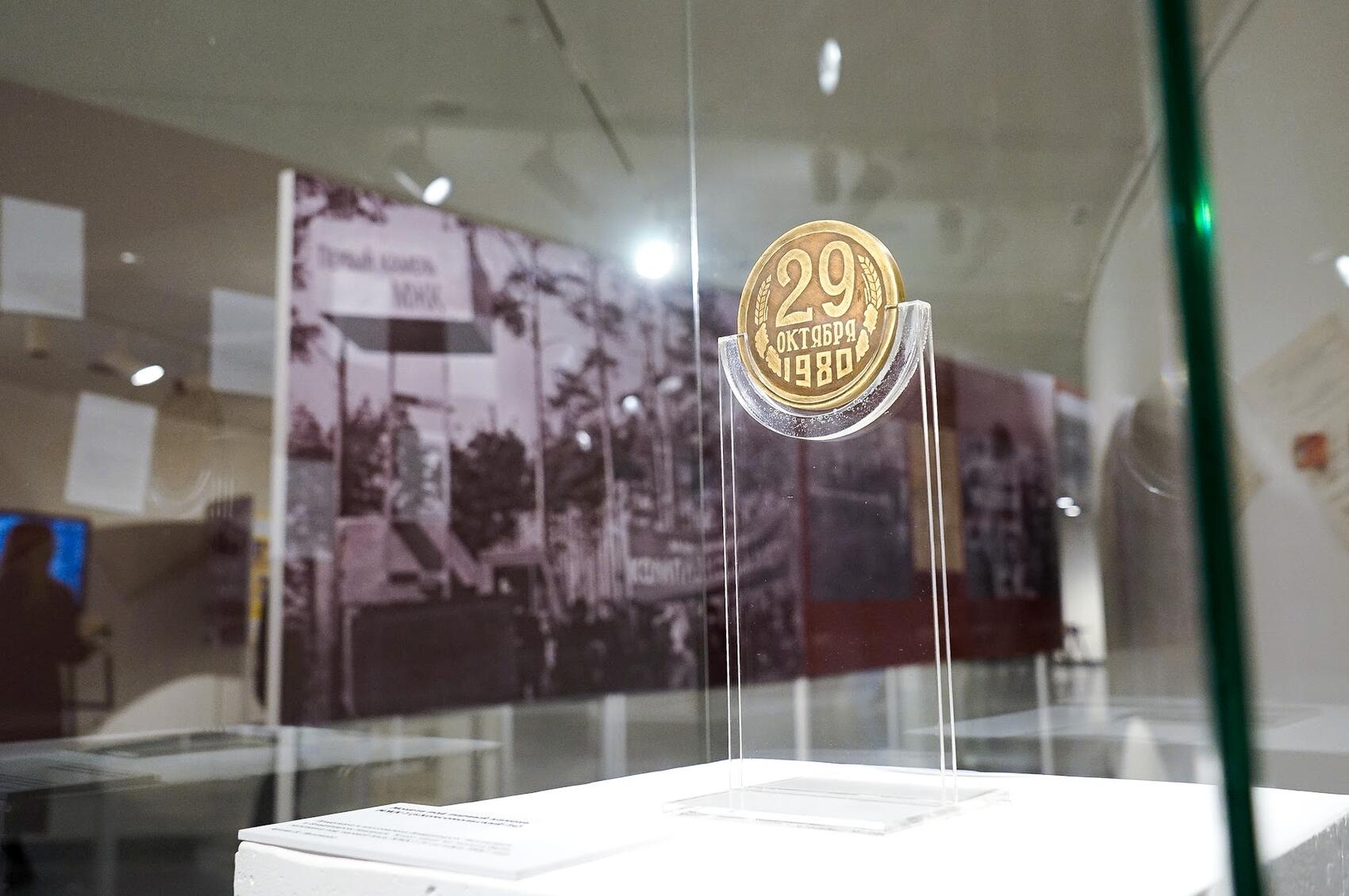 Фото: Арина Томашова / It's My City