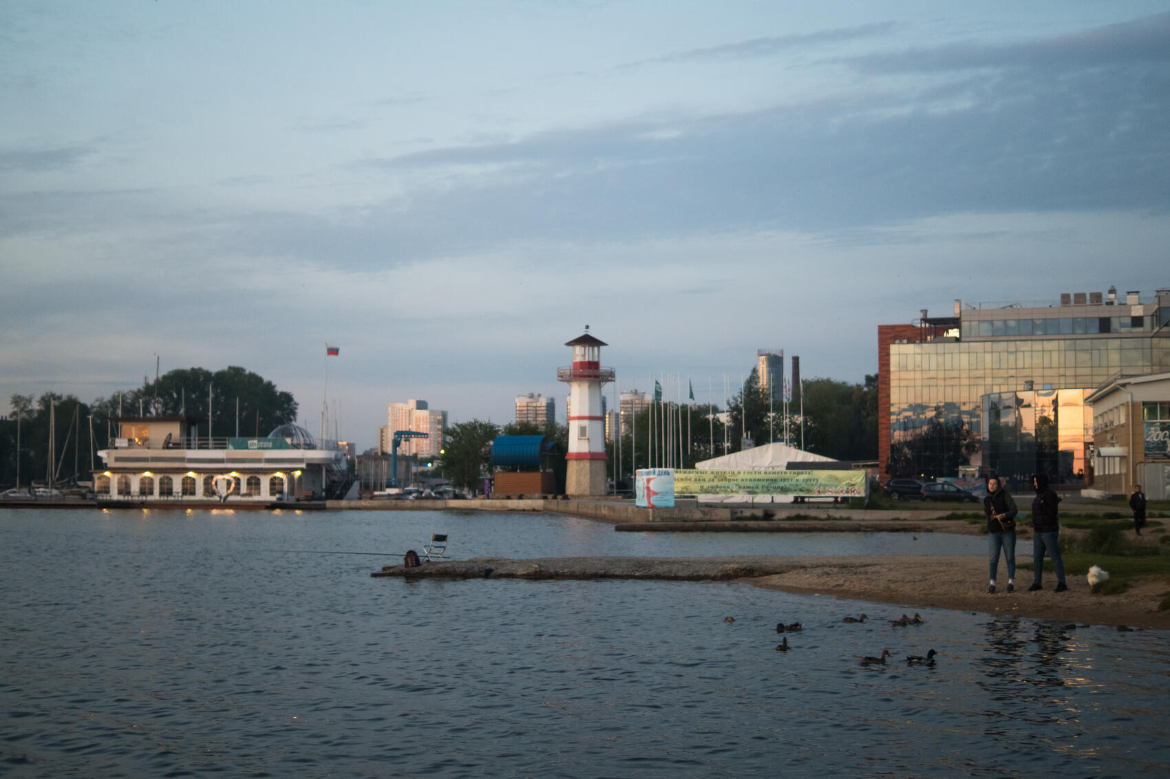 Фото: Елена Елизарова / It's My City