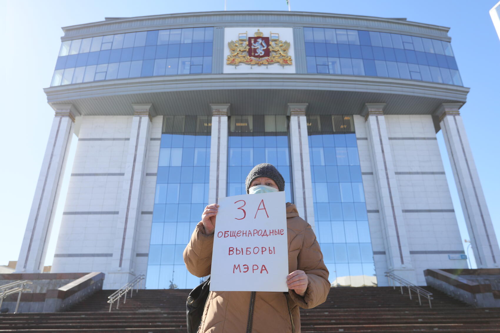 Фото: Марина Молдавская / It's My City