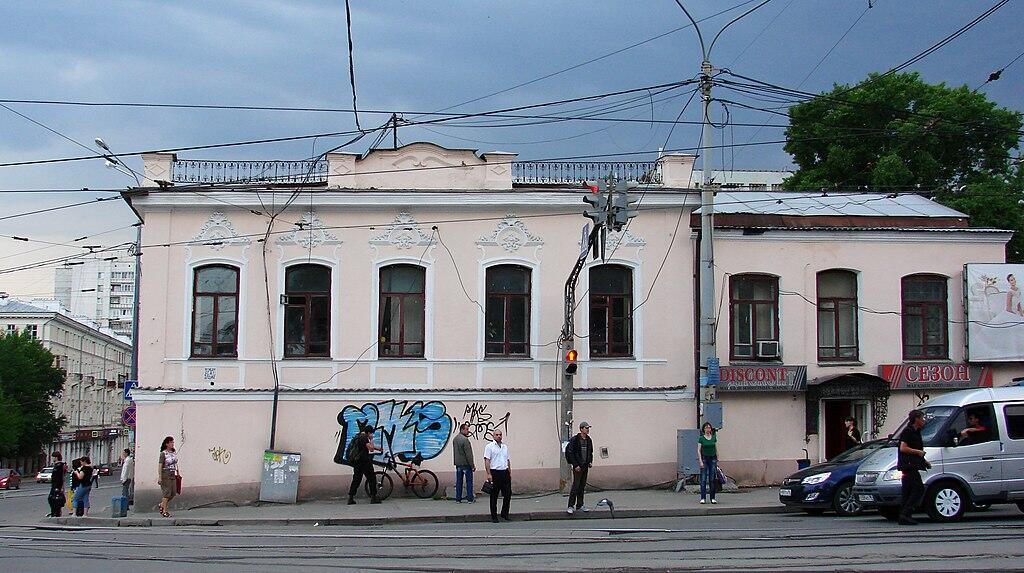 Фото: Wikivoyage