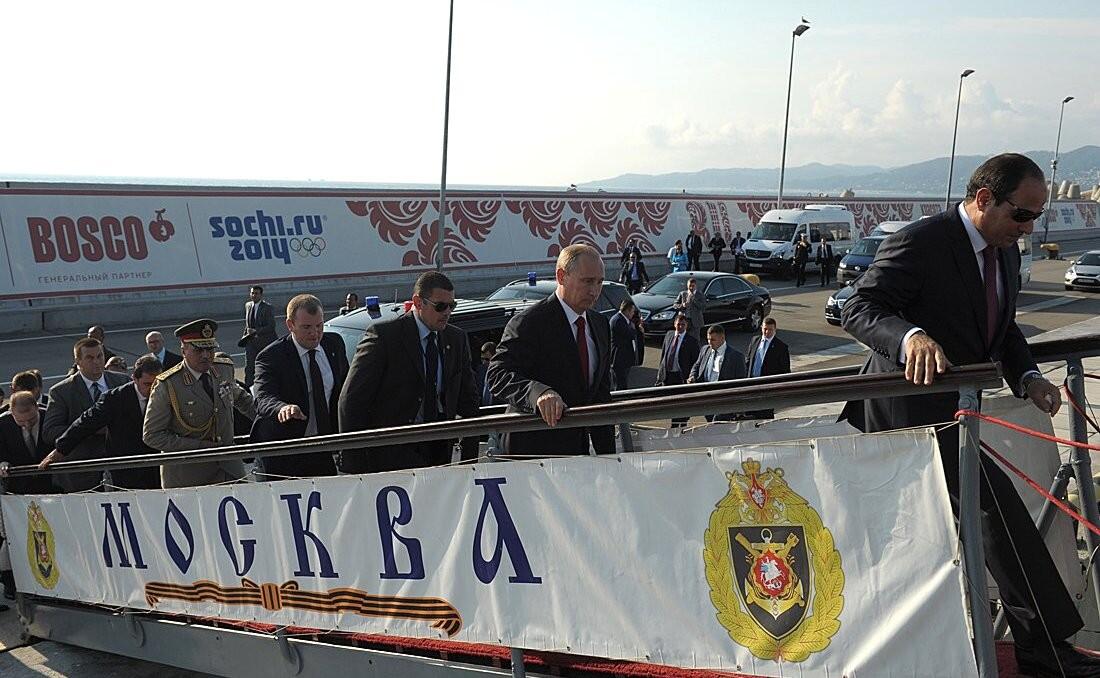 Фото: kremlin.ru