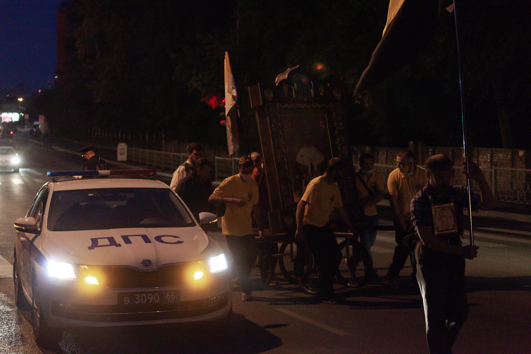 Фото: Игорь Брук / It's My City