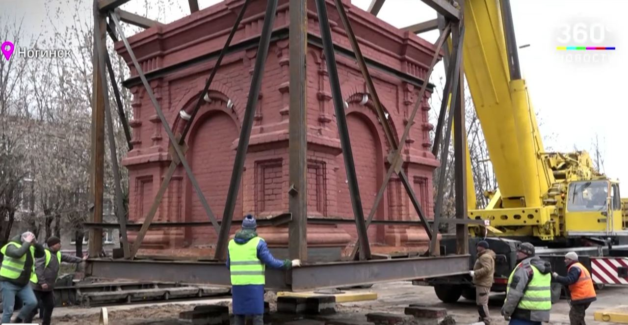 Скриншот из репортажа телеканала 360